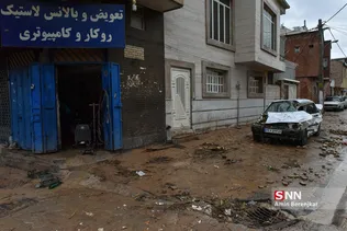 شیش