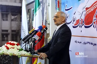 نواختن زنگ انقلاب در مدرسه رفاه