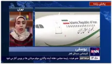 پژوهشگر حوزه قطر: قطر از نظر مخالفت با فعالیت‌های رژیم صهیونیستی با ایران هم‌نظر است