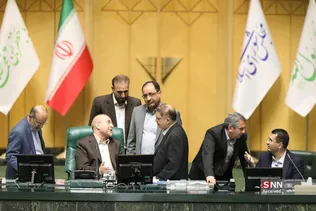 مجلس