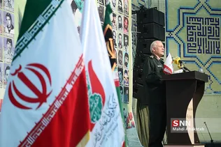 بیاث