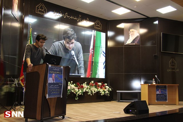 زیباکلام بیرجند