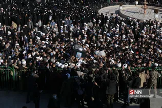 یی