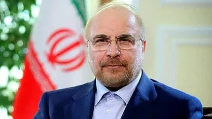 برگزاری جلسه کمیسیون تلفیق با حضور &laquo;قالیباف&raquo;
