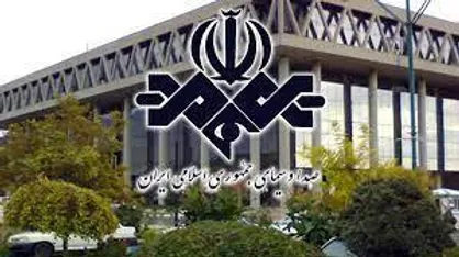 صدا و سیما: به بودجه ما حمله می&zwnj;شود چون نمی&zwnj;خواهند قوی و پرمخاطب باشیم!/ پاسخ روابط عمومی صدا و سیما به انتقادات از بودجه هفت هزار و پانصد میلیارد تومانی این سازمان