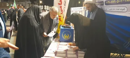 ۳۷ هزار حامی در کنار ایتام ایلامی / آغاز پویش &laquo;به عشق مولا&raquo; برای جذب حامیان جدید