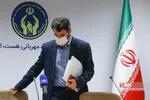 جدید