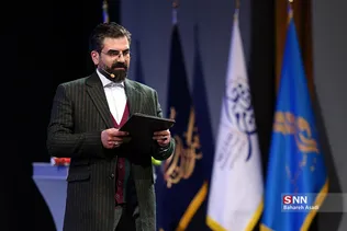 بزرگداشت حکیم نظامی گنجوی