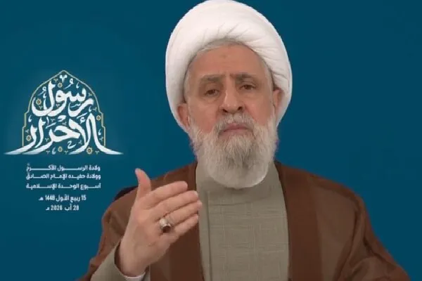 شیخ نعیم قاسم: آمریکا و اسرائیل با خسارت‌های بزرگی روبه‌رو هستند + فیلم