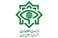 ممنوعیت همکاری با شورای فرهنگی انگلیس