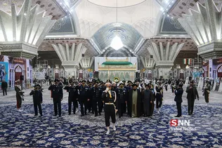 امام 