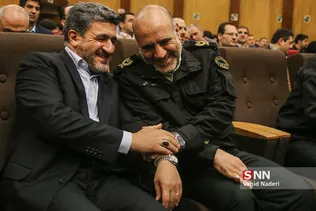 سایبری