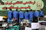 چهل و هفتمین مرحله طرح رعد 