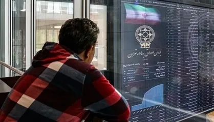 افرایش ۷ هزار و ۳۳۸ واحدی شاخص بورس