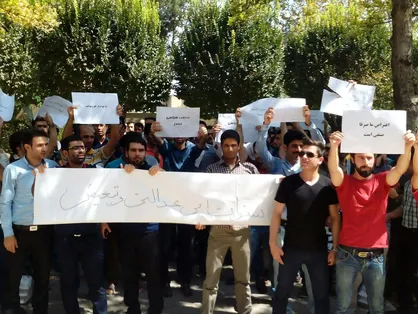موج اعتراضات دانشجویان سنواتی به خراسان رضوی رسید/ طوماری با ۲۰۰۰ امضا امروز تحویل وزیر علوم داده می&zwnj;شود