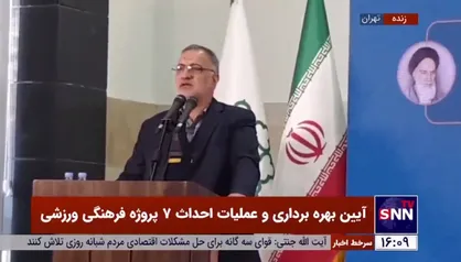 زاکانی: ما هر چقدر کار کنیم بدهکار مردم هستیم