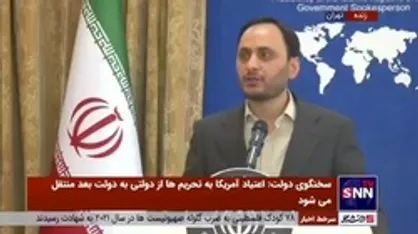 سخنگوی دولت: با افتخار اعلام می&zwnj;کنیم، تمام مردم ایران تحت پوشش بیمه هستند