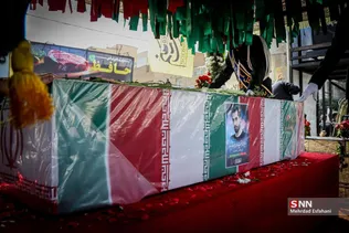 تشیععع