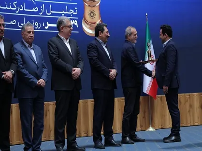 تقدیر رییس جمهور از عملکرد صادراتی درخشان شرکت نفت سپاهان