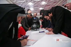 نحوه ثبت نام انتخابات شورای شهر