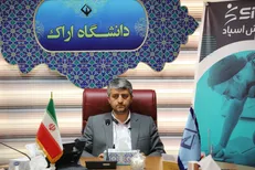 ششمین المپیاد ورزشی دانشجویان پسر کشور در دانشگاه اراک برگزار می‌شود