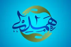 «همدلی» نیکوکاران با شبکه‌های استانی صدا و سیما
