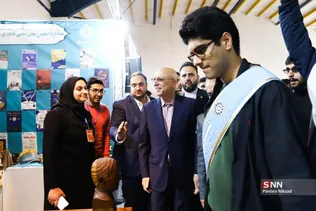 کنگره دانشمند برجسته 