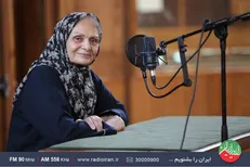 عطر بهار با «گلبانگ» رادیو ایران
