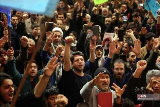234234