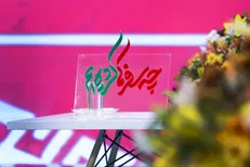 «چه سفر‌ها کرده ایم» با محوریت مدیران جوان روی آنتن رفت / فصل دوم در راه است