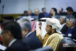نشست فلسطین