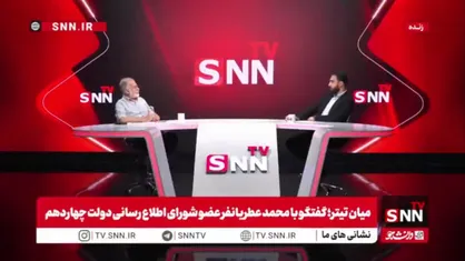 عطریانفر: &laquo;نه غزه نه لبنان&raquo; پیام غلطی بود / حتما آقای خاتمی هم این شعار را قبول ندارد