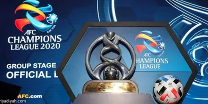 پیشنهاد AFC به برگزاری لیگ قهرمانان آسیا تا نیمه نهایی به صورت متمرکز
