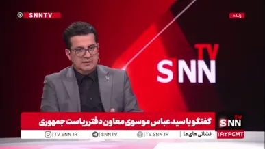 موسوی: آذربایجان با هشدارهای ایران از سیاست مسدود کردن مسیر نخجوان کنار رفت / آمریکا و ارمنستان در صدد اعمال نفوذ شرکت های آمریکایی در مرزهای شمالی ماهستند