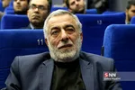 همایش روز جهانی صلح
