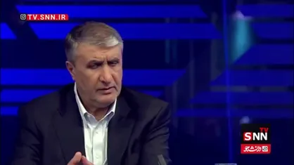 اسلامی: امروز فرایند ایده به محصول هسته ای به کمتر از ۳ سال رسیده است در حالی که یک زمانی ده سال طول می کشید