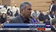 پورابراهیمی: احزابی که از شکست مطمئن هستند نیز باید به مشارکت بالا در انتخابات کمک کنند
