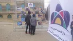 نمایشگاه عکس توانمندی های داخلی توسط قرارگاه شهید احمدی روشن بسیج دانشجویی لرستان برگزار شد