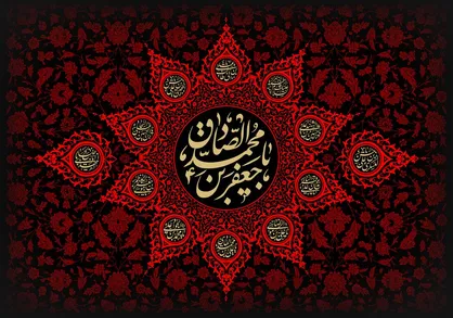 ابزار&zwnj;های رسیدن به آسایش در زندگی