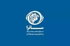 پیگیری بین‌المللی حذف پلتفرم‌های صوت و تصویر ایرانی از طرف گوگل