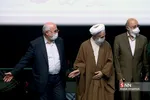 رر