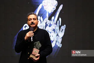 اختتامبه هشتمین جایزه سینمایی ققنوس