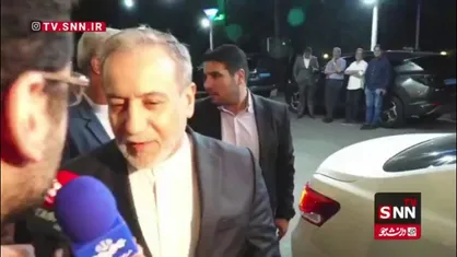 عراقچی: آفریقا در سیاست خارجی ما اولویت دارد؛ روابط را گسترش می&zwnj;دهیم
