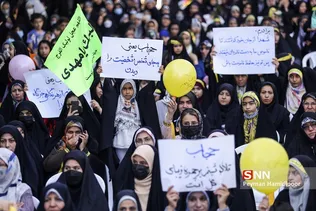 دختران 