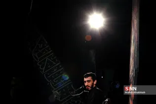 سیلسی