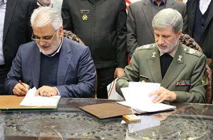 امضاء تفاهم نامه همکاری جامع وزارت دفاع و دانشگاه آزاد اسلامی