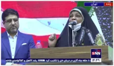 مرضیه هاشمی: من آمریکایی هستم اما مسلمانانی در دنیا هستند که حاضرند برای جمهوری اسلامی فداکاری کنند