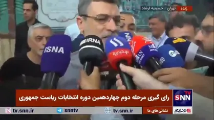قاضی زاده هاشمی: عدم شرکت در انتخابات، مسئله را تشدید می&zwnj;کند و به حل آن کمکی نمی&zwnj;کند