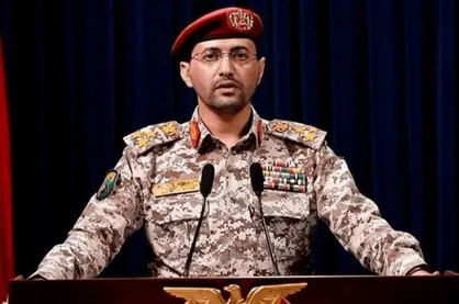 نیروهای مسلح یمن از حمله موشکی و پهپادی به پایگاه نظامی عربستان در شروره خبر دادند
