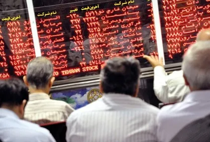بورس ۳۳ هزار واحد مثبت شد
